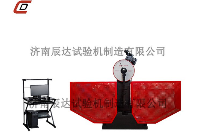 一文了解沖擊試驗(yàn)機(jī)的工作原理、適用行業(yè)