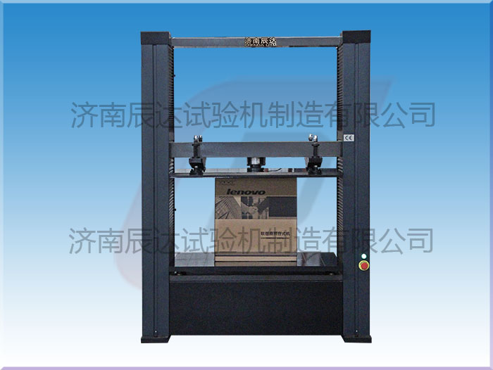 要怎么選擇靠譜的WDW-20Z紙箱試驗(yàn)機(jī)廠家來購買產(chǎn)品？