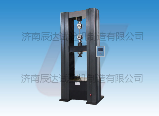 數(shù)顯材料試驗(yàn)機(jī)WDS-100M要怎么調(diào)試和校準(zhǔn)？