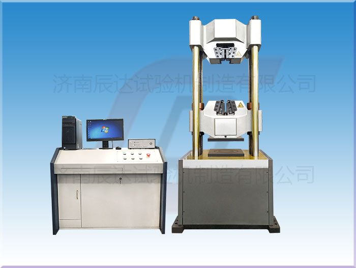 要怎么選擇靠譜的試驗(yàn)機(jī)WAW-600E廠來購買產(chǎn)品？