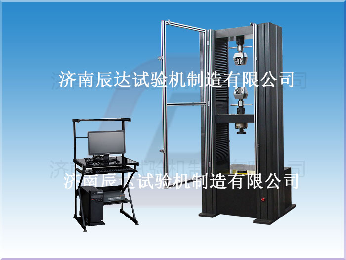 萬能拉力試驗機WDW-100M具備那些功能？