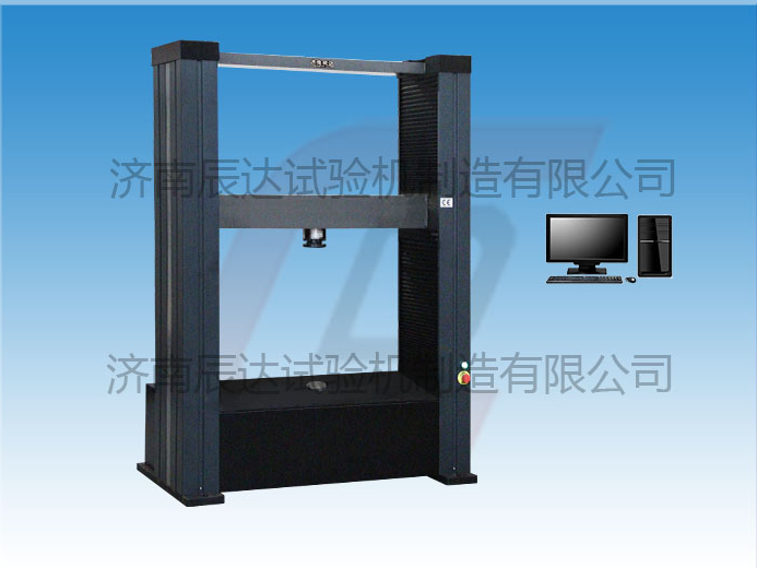 影響WDW-100G蒸壓加氣混凝土板試驗(yàn)機(jī)價(jià)格的因素有哪些？